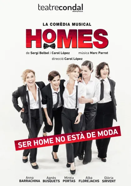 Homes (2017)