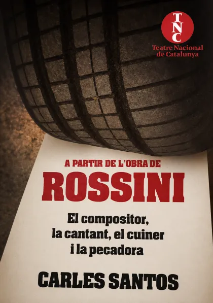 El compositor, la cantant, el cuiner i la pecadora (2003)