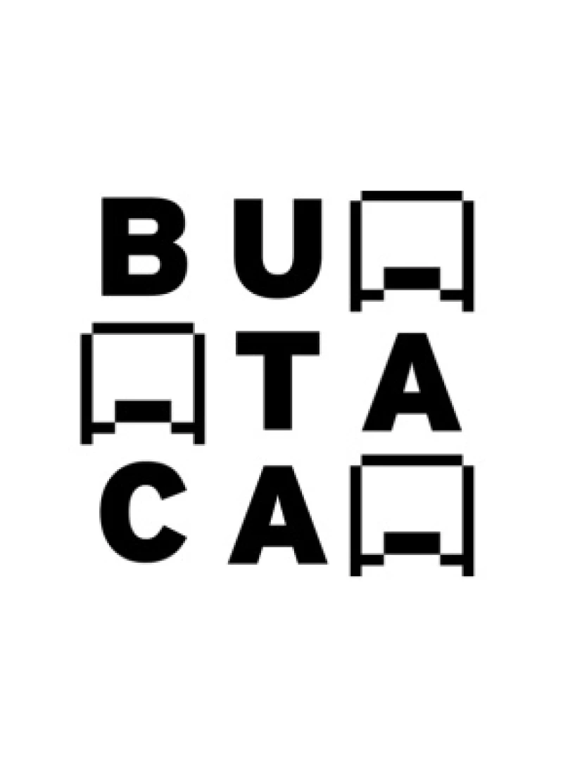 Premios Butaca 1997