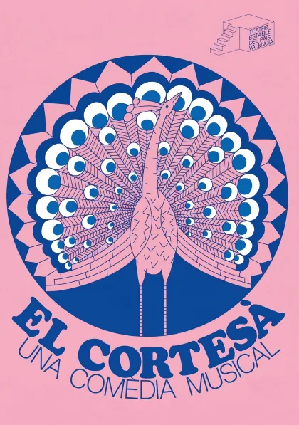 El cortesà (1981)