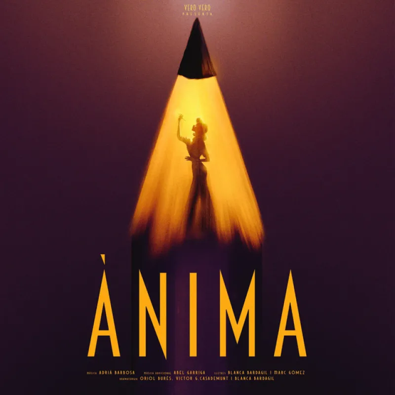 Ànima