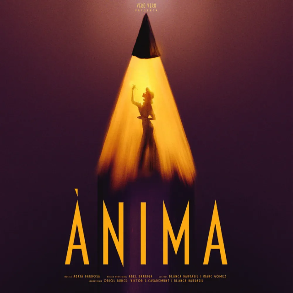 Ànima