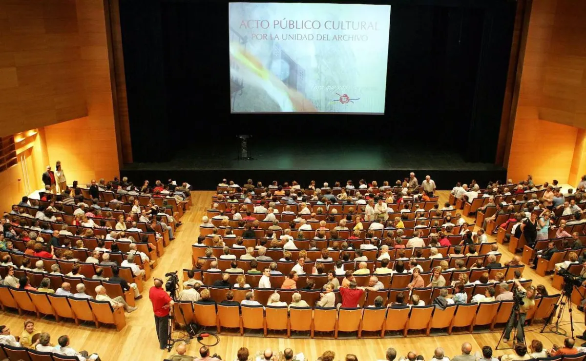 Centro de las Artes Escénicas y de la Música (CAEM)