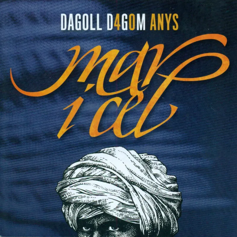Mar i Cel (40 anys)