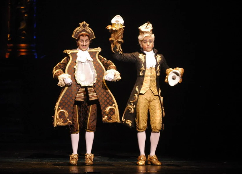 La bella y la bestia (2007)