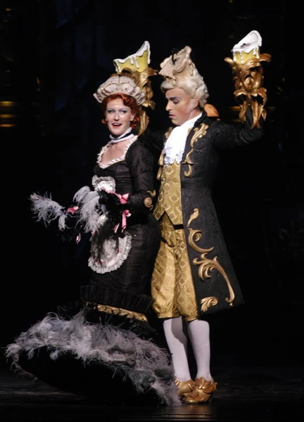 La bella y la bestia (2007)