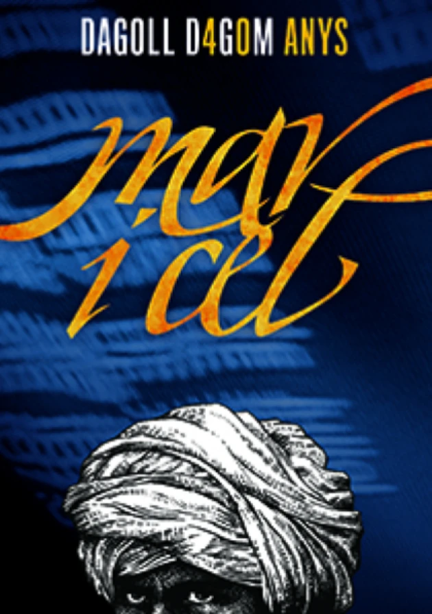 Poster del musical Mar i Cel (2014)
