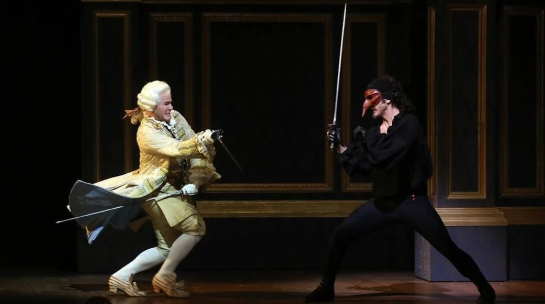 Imagen del musical Scaramouche (2016)