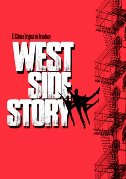 West side Story (2018)