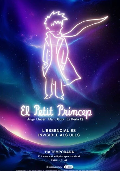 El petit princep (2014)