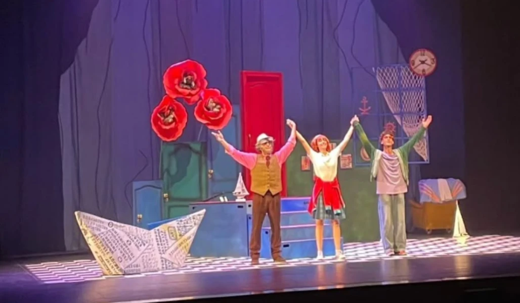 Alicia en el barco de las maravillas