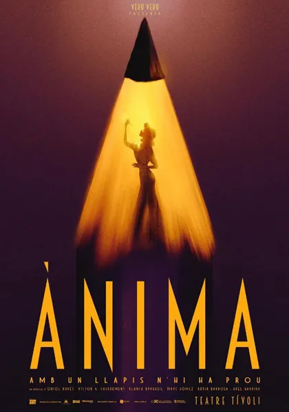 Ánima (2024)