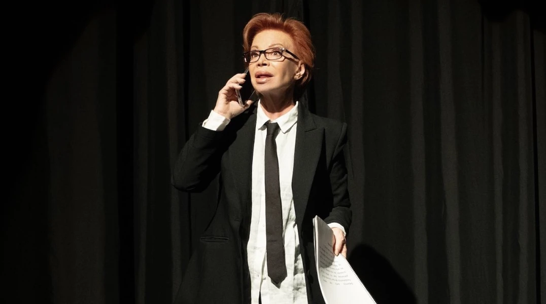 Imagen del musical Dulcinea