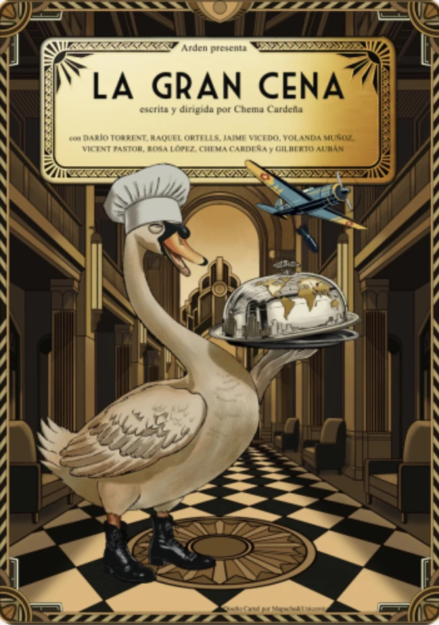 Poster del musical La gran cena (2025)