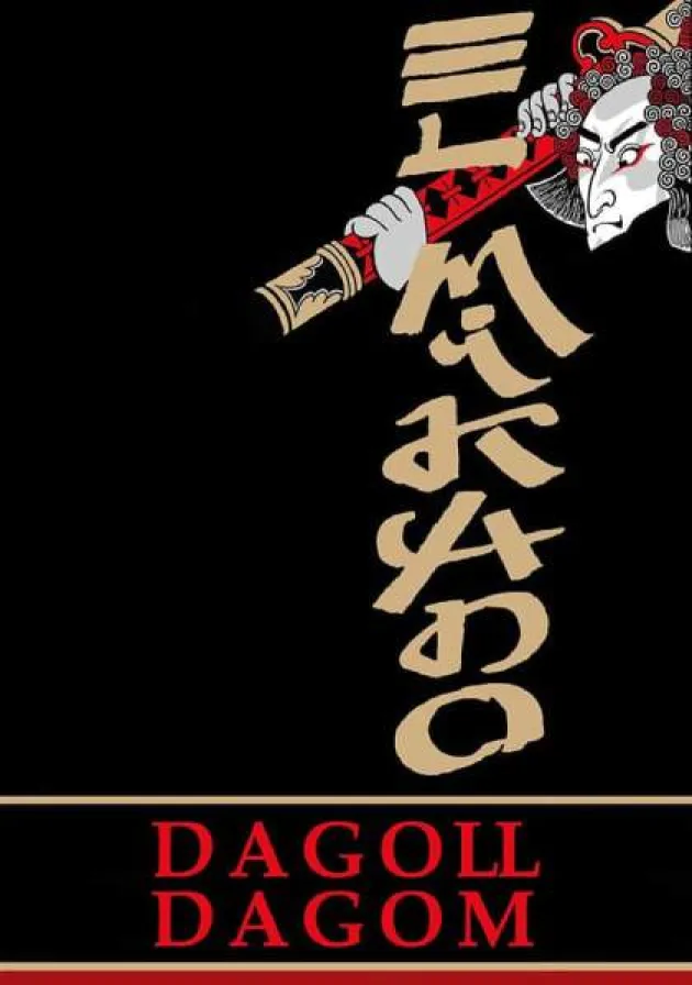 Poster del musical El mikado (1986)