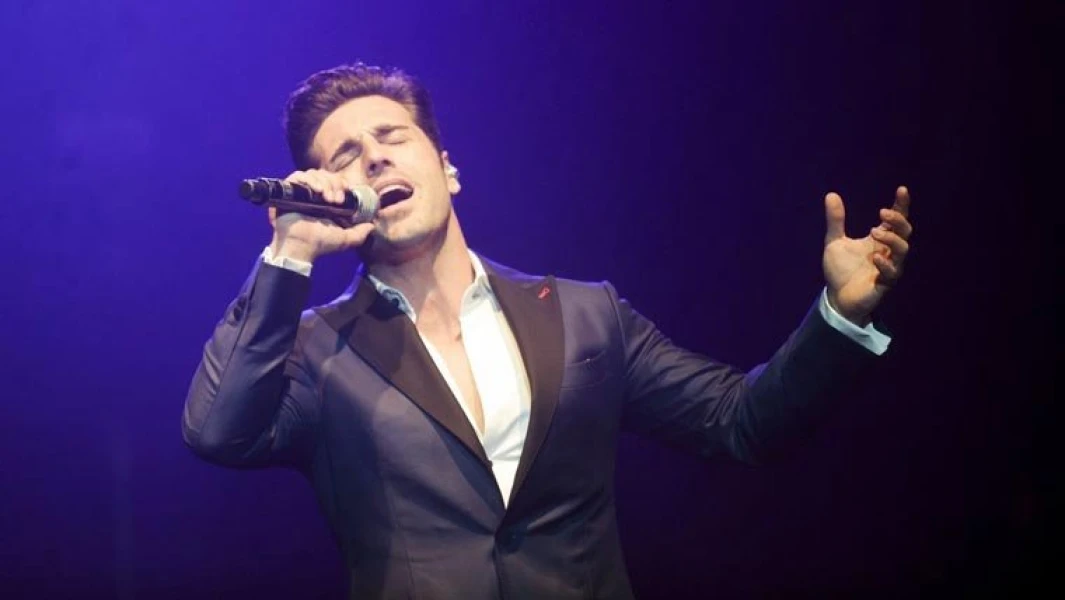 David Bustamante