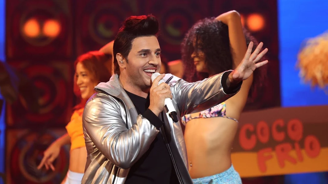 David Bustamante