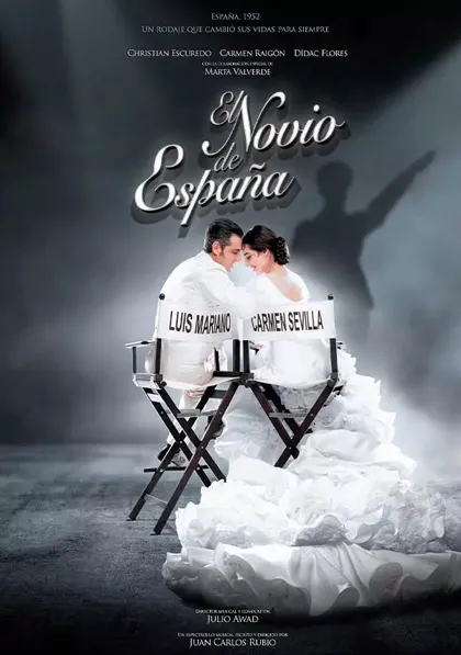 El novio de España (2023)