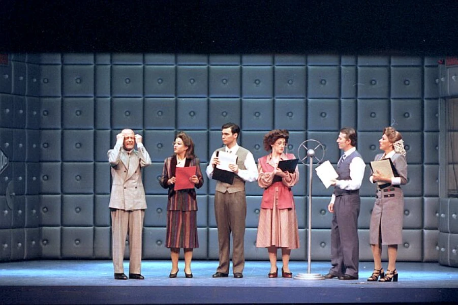 Imagen del musical Estamos en el aire (1999)