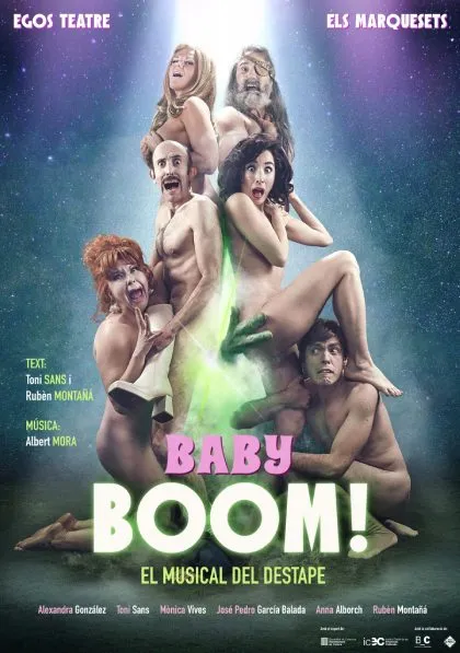 Baby boom (2023)
