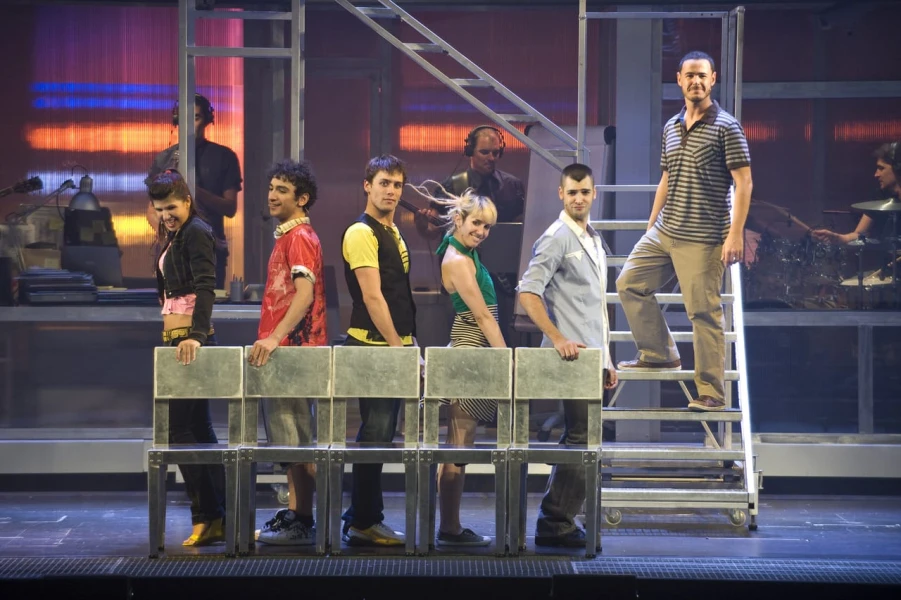 Imagen del musical Qué (2008)