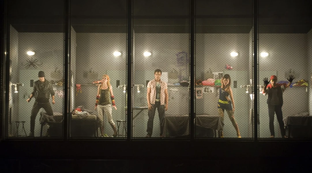 Imagen del musical Qué (2008)