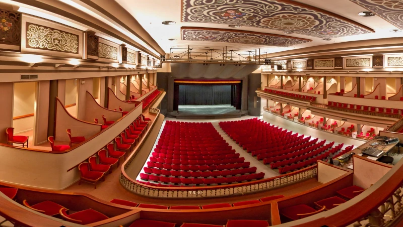 Teatro Municipal El Jardí en Figueres