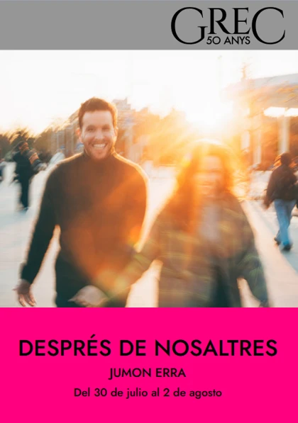 Després de nosaltres
