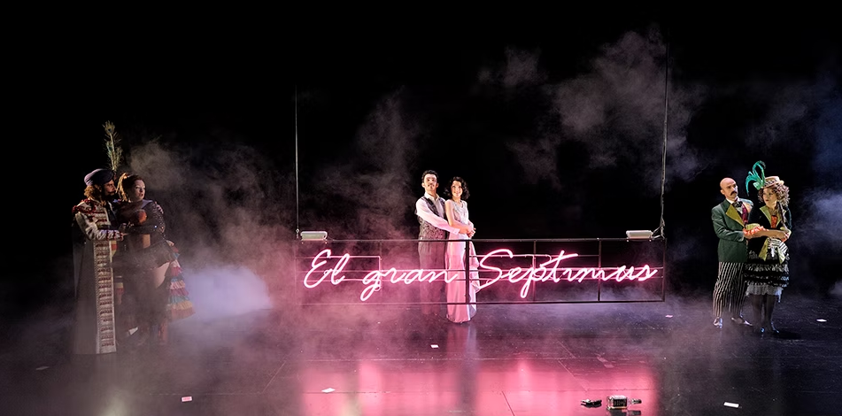 Teatre Nacional de Catalunya