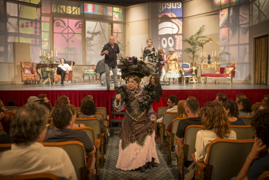 Imagen del musical Gente bien (2016)