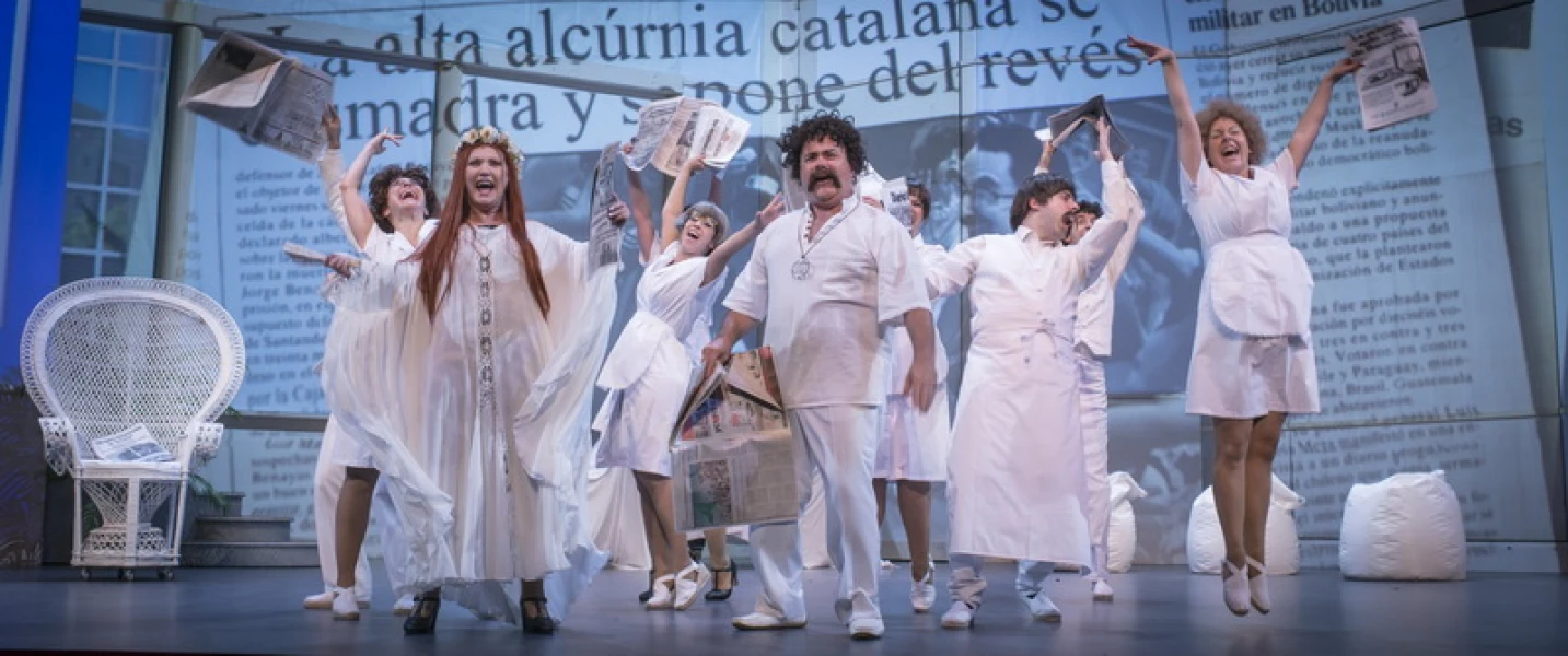 Imagen del musical Gente bien (2016)