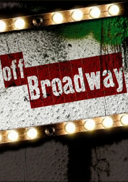 Off Broadway (2005)