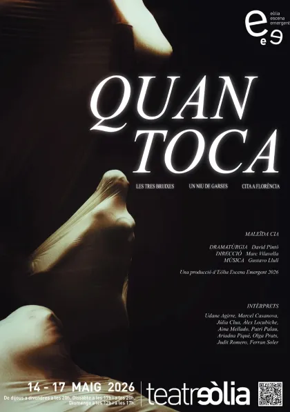 Quan toca (2026)