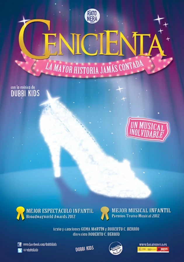 Poster del musical Cenicienta, la mayor historia jamás contada (2011)