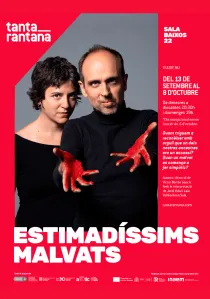 Estimadíssims malvats (2023)