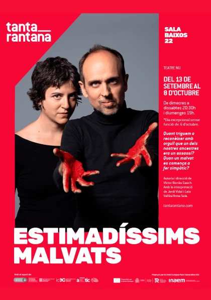 Estimadíssims malvats (2023)