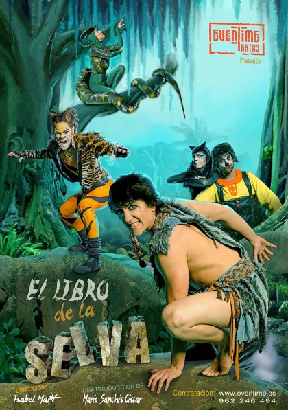 El libro de la selva (2015)